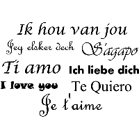 Ik hou van jou - Muursticker - thumbnail