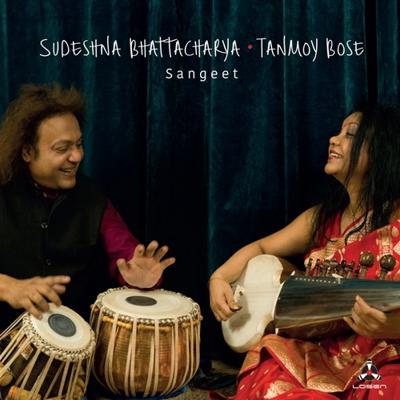Sangeet - CD (7090025832185) Sangeet - CD (7090025832185)