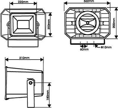 Omnitronic HS-60 Drukkamerluidspreker
