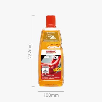 Schoonmaakster Sonax SX03143000 - thumbnail