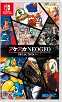 Aca Neogeo Selection Vol. 7 - thumbnail