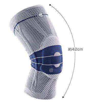 Bauerfeind GenuTrain P3 Patella Kniebrace - 4 - Rechts - Grijs