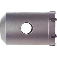 Makita Accessoires Kroonboor 80mm M16 - P-26222 - thumbnail