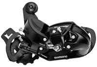 Shimano tourney rd-ty300 direct mount 6/7 speed - thumbnail