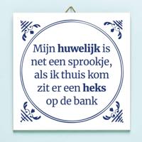 Tegeltje Mijn huwelijk is net een sprookje - thumbnail
