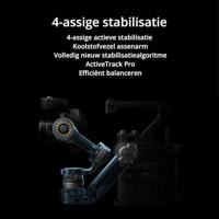 DJI Ronin 4D 4-Axis Cinema Camera 8K Combo Kit - thumbnail