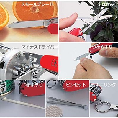 Victorinox Classic SD, Dark Illusion 0.6223.3G Zwitsers zakmes Aantal functies 8