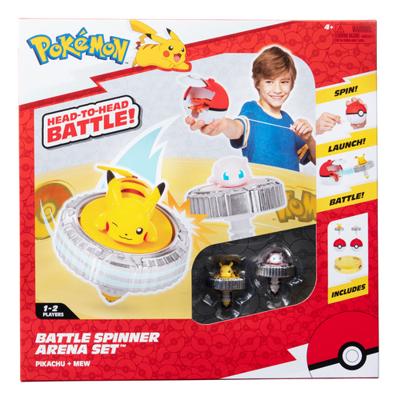 Babypop Jazwares - thumbnail