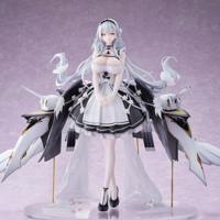 Azur Lane PVC Figure 1/6 Shira Heavy Armament Ver. 26 cm - thumbnail