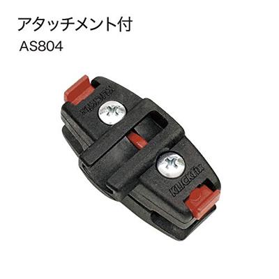 RIXEN & KAUL zadeltas saddle bag r&k micro 100