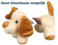 TRIXIE SPEELFIGUUR MET TOUW, PLUCHE 17 CM, ASSORTI 17 CM 3 ST - thumbnail