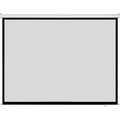 DMT Proscreen projectiescherm elektrisch 72 inch 4:3 DMT Proscreen projectiescherm elektrisch 72 inch 4:3