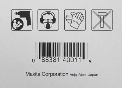 Makita Ronde borstel 100 mm D-39992 1 stuk(s)