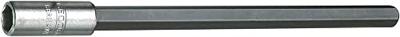 Gedore 699 L 1802437 699 L bithouder 1/4 lang 130 mm 1/4 (6.3 mm)
