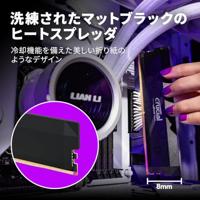 Crucial 16 gb ddr5-6000 werkgeheugen (zwart, cp16g60c36u5b, pro, xmp 3.0, expo ) - thumbnail