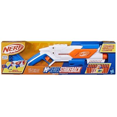 NERF n series strikeback blaster + 18 darts NERF n series strikeback blaster + 18 darts