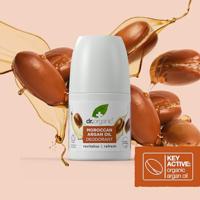 Dr Organic Moroccan Argan Oil Deodorant Roll-On - thumbnail