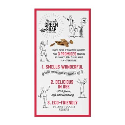 Marcel&apos;s Green Soap Body bar - argan & oudh - 150g