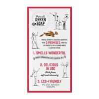 Marcel&apos;s Green Soap Body bar - argan & oudh - 150g - thumbnail