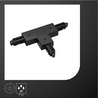 SLV 1-faseT-Connector 2 aarde rechts zwart - 143080 - thumbnail