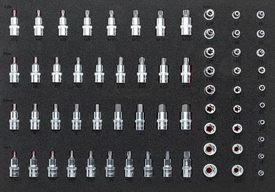 Vigor V2837 Dopsleutel-bitinzetset 1/2 (12.5 mm), 1/4 (6.3 mm), 3/8 (10 mm) 64-delig Vigor V2837 Dopsleutel-bitinzetset 1/2 (12.5 mm), 1/4 (6.3 mm), 3/8 (10 mm) 64-delig