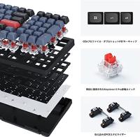 Keychron K4 Pro-H1 toetsenbord - thumbnail