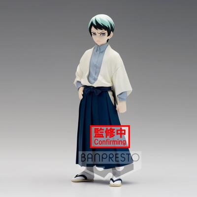 Demon Slayer Kimetsu no Yaiba Vol. 21 Figure - Yushiro