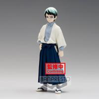 Demon Slayer Kimetsu no Yaiba Vol. 21 Figure - Yushiro - thumbnail