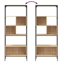 Boekenkast 5-laags 76x33x188,5 cm bewerkt hout sonoma eiken - thumbnail
