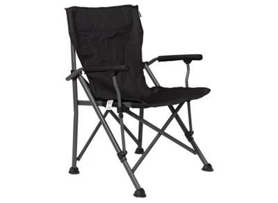 Redwood Atlas Vouwstoel