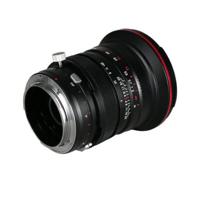 Laowa 20mm f/4 Zero-D Shift Lens - Canon RF - thumbnail