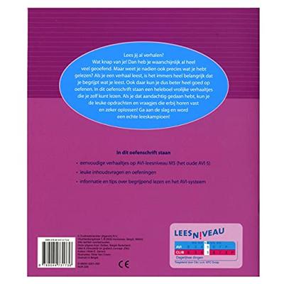 Oefenschrift begrijpend lezen (Paperback)