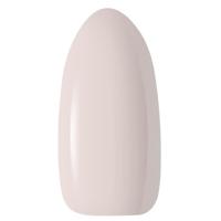Claresa extend care 5 in 1 keratin 1 base coat 5ml - thumbnail