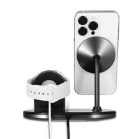 Hama 3in1 Draadloos Oplaadstation MagCharge Multi Voor IPhone AirPods En Watch - thumbnail