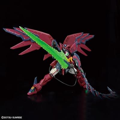 Gundam Real Grade 1:144 Model Kit - Gundam Epyon