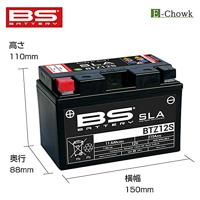 BS-BATTERY Bs-batterij batterij "btz12 / btz12s-bs". battery btz12s bs sla - thumbnail