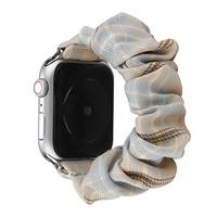 Elastisch scrunchie nylon bandje - Khaki / Lichtblauw - Geschikt voor Apple Watch 38mm / 40mm / 41mm / 42mm - thumbnail