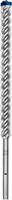 Bosch Accessories EXPERT SDS max-8X 2608900255 Hamerboor 1 stuks 32.00 mm Gezamenlijke lengte 520 mm SDS-Max 1 stuk(s) - thumbnail