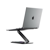 Alogic Elite Power MacBook stand met draadloze oplader - Black - thumbnail
