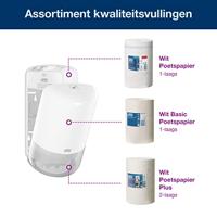 TORK 558000 Tork Handdoekdispenser Kunststof Wit 1 stuk(s) - thumbnail