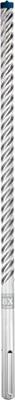 Bosch Accessories EXPERT SDS max-8X 2608900266 Hamerboor 5-delig 20 mm Gezamenlijke lengte 520 mm SDS-Max 5 stuk(s)