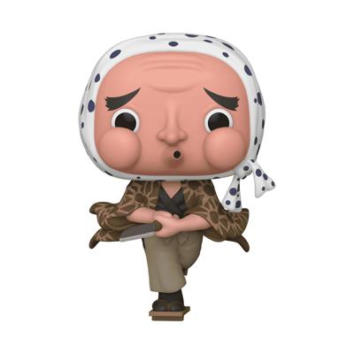 Demon Slayer Kimetsu No Yaiba Funko Pop Vinyl: Haganezuka