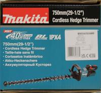 Makita UH007GZ Accu Heggenschaar 75cm XGT 40V Max Basic Body - thumbnail