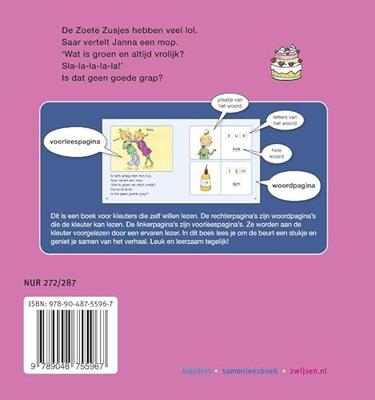 een kus voor mijn zus een kus voor mijn zus