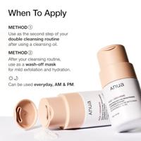 Anua Rice + Ceramide Enzyme Brightening Cleansing Powder 40 g - thumbnail