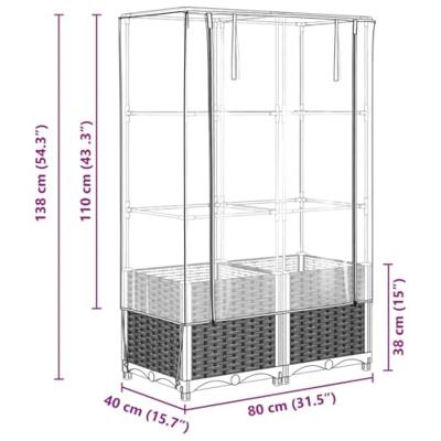 VidaXL Plantenbak verhoogd met kashoes 80x40x138 cm rattanlook VidaXL Plantenbak verhoogd met kashoes 80x40x138 cm rattanlook