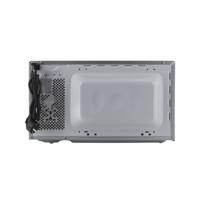 Inventum MN205SZ Solo-Magnetron 20L 700W RVS/Zwart - thumbnail