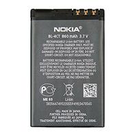 Nokia Telefoonaccu Bulk 860 mAh Bulk/OEM - thumbnail