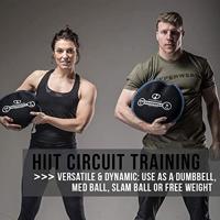 Hyper Wear - SandBell - thumbnail