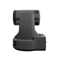 PTZOptics Link 4K, 12x optische zoom, grijs - thumbnail